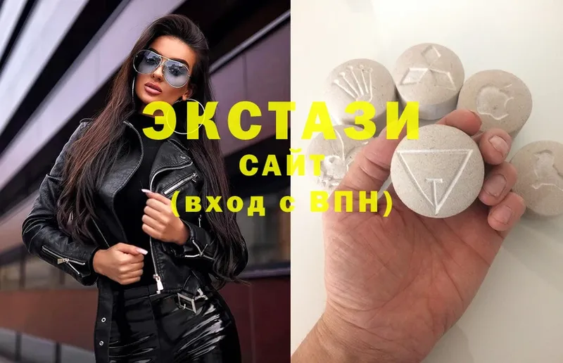 Ecstasy Punisher  hydra ТОР  Юрга 